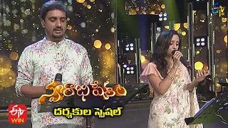 Mounamendhuku Song | Krishna Chaitanya & Malavika Performance | Swarabhishekam | 31st October 2021