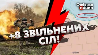 🔴Офіційно! Знищено ВЕСЬ БАТАЛЬЙОН в ОТОЧЕННІ, звільнили СЕЛА: ось чим ЗАКІНЧИВСЯ КРИВАВИЙ БІЙ ЗСУ