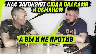 МЫ ВАМ ПРИНЕСЛИ ТОЛЬКО БЕДУ И Я ЭТО ОСОЗНАЮ @VolodymyrZolkin