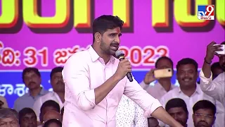 Padi Kaushik Reddy speech at public meeting @ Karimnagar - TV9