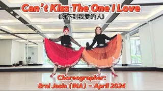 Can’t Kiss The One I Love | 吻不到我愛的人 | LINE Dance | Erni Jasin (INA) - April 2024