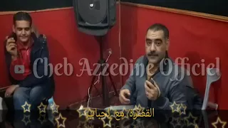 Cheb Azzedine 2018  Jdiiiid 💯 رني غادي لبلاد بعيد