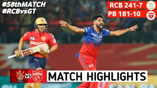 Royal Challengers Bangalore Vs Punjab Kings 58th IPL Match Highlights 2024 | RCB VS PBKS IPL Today