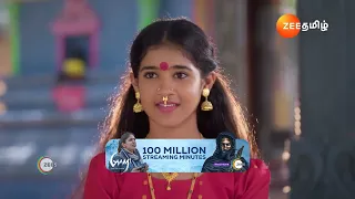 Meenakshi Ponnunga | Ep - 550 | Webisode | Apr, 26 2024 | Sriranjini, Aryan, Gayathri | Zee Tamil