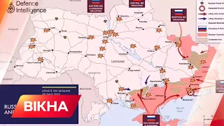 ⚡️АТАКА російських агресорів: карта бойових дій в Україні | Вікна-новини