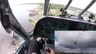 Ми-8МТВ взлет-посадка, глазами пилотов! (Mil-8 MTV)takeoff and landing , through the eyes of pilots!