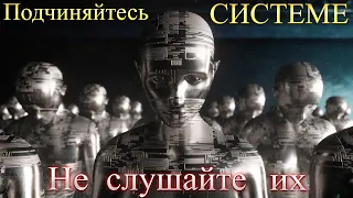 Сущность НИЧТО и армия Серых захватили Землю! Женщина - контактёр (Анжелика-Мария) рассказала всё!