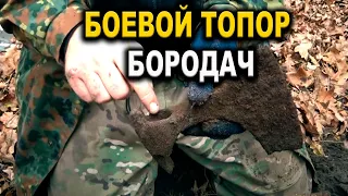 ТАКИХ НАХОДОК ВЫ ЕЩЕ НЕ ВИДЕЛИ! / Коп в лесу ФИЛЬМ 36