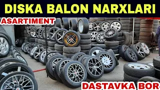 ARZON #DISKA BALON NARXLARI TOSHKENT... YANGI NARXLAR... +DASTAVKA...