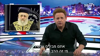 לאיש הזה נתנו פרס ישראל?!