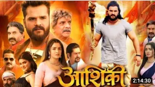 #Aashiqui|New Bhojpuri Full Movie 2022#OFFICIAL Movie#Khesari Lal Yadav Amrapali Dubey