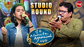 Magical Singing of Swetalisha on the Studio Round - Mun Bi Namita Agrawal Hebi - Sidharth TV