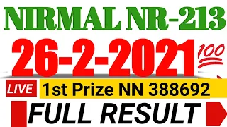 KERALA NIRMAL NR-213 LOTTERY RESULT 26/2/2021|kerala lottery result today