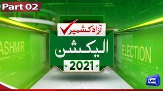 AJK Election 2021 Special Transmission | Part 2 | 25 July 2021