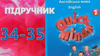 Quick Minds 2 Unit 3 The spelling game. Act out at the zoo pp. 34-35 Pupil's Book✅Відеоурок