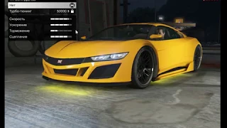 Какая то дичь под музыку в GTA V