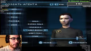 Прохождение Syphon filter the omega strain Часть 1 "Тренировка"