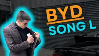 BYD SONG L - Один із самих очікуваних електрокарів України 🇺🇦🇺🇦🇺🇦