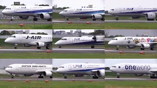 19/06/23 大阪国際空港（伊丹空港） 飛行機の離陸シーン Take off Scenes of Various Airliners at Osaka Int'l Airport, RJOO