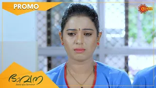 Bhavana - Promo | 16 July 2022 | Surya TV Serial | Malayalam Serial