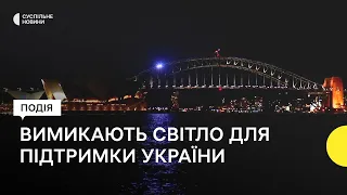 Ватикан та різдвяні ялинки без світла — відомі локації вимкнули на знак солідарності з Україною