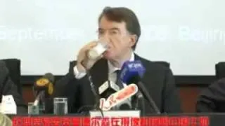 Peter Mandelson hearts milk