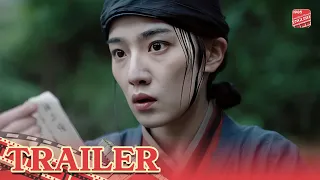 《玄天诀》/ Behind the East Palace: Official Trailer 2024 / The East Palace was suddenly robbed!