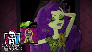 Nagrobni cvet | Monster High