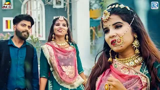 सावली सूरत रो मानुड़ो - Rajasthani Love Song 2024 || Sugan Bucheti New Song || RDC Rajasthani 2024