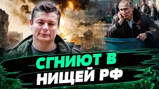 Единственные путь СВЯЗАТЬ РУКИ КРЕМЛЮ: ПОЛНОЕ ЕМБАРГО! — Андрей Сидельников