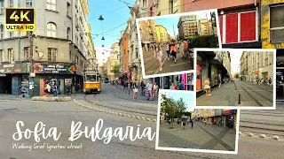 Unveiling Sofia, Bulgaria - A Walking Tour in 4K