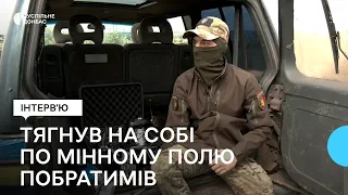 Поранений рятував побратимів, тягнув по мінному полю під Попасною: історія львів'янина "Флеша"