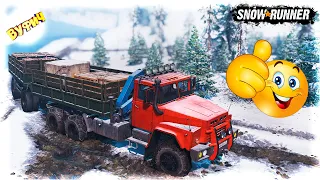 Новый КрАЗ везет оборудование 🚚 SnowRunner [Все машины]