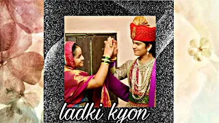 Ladki kyon song||#punyashlokahilyabai ||Aditi Jaltare||