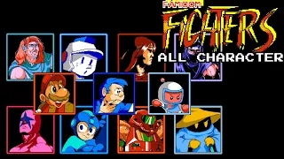 Famicom Fighter ALL CHARACTER 【超必殺技】