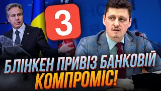 ❗️РЕЙТЕРОВИЧ: з 10 пунктів залишили ТРИ НЕСПРОСТА, Індія провокує Китай, путіна притягнуть на саміт?