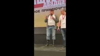 Ответы аэрофобам