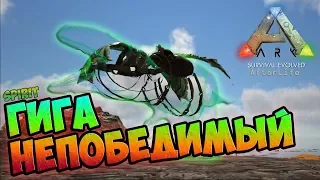 БОСС ПАУК РАЗНЕС БАЗУ - ARK Survival Evolved AfterLife #10