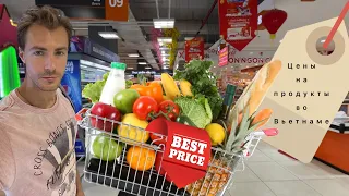 Сколько стоит еда во Вьетнаме? Показываю цены на продукты и алкоголь в супермаркете Хошимина.