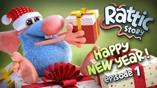 RATTIC - Happy New Year! | Season 1 Episode 1 | NEW 3D Animated Funny Cartoon Series FULL HD