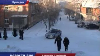 УЧЕНИЯ ПО ЗАДЕРЖАНИЮ в ШКОЛЕ