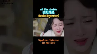 Learn Chinese expression from movies你觉得怎么样？