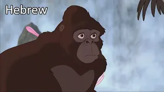 Tarzan - Two worlds (Online Multilanguage) Subs & Trans