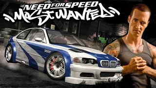 NFS Most Wanted Final Pursuit With BMW M3 GTR