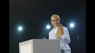 Ю. Тимошенко: Доки Крим і Донбас не повернуться в Україну, ніхто з українців не може бути спокійним
