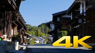 Tsumago Juku (Kiso Valley) - Nagano - 妻籠宿 - 4K Ultra HD