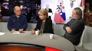 Путинизм без памяти