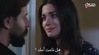 مشهد رومانسي بين امير وريحان مسلسل اليمين 😍😍