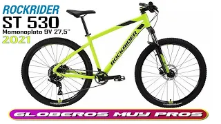 Review 🚴 ROCKRIDER ST 530 Español 🙈 Bicicletas monoplato baratas 2021 ✔️ TOP BIKES -500€  Decathlon.