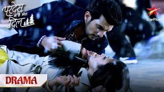 Raghav aur Naina aayenge nazdeek! | Pardes Mein Hai Mera Dil